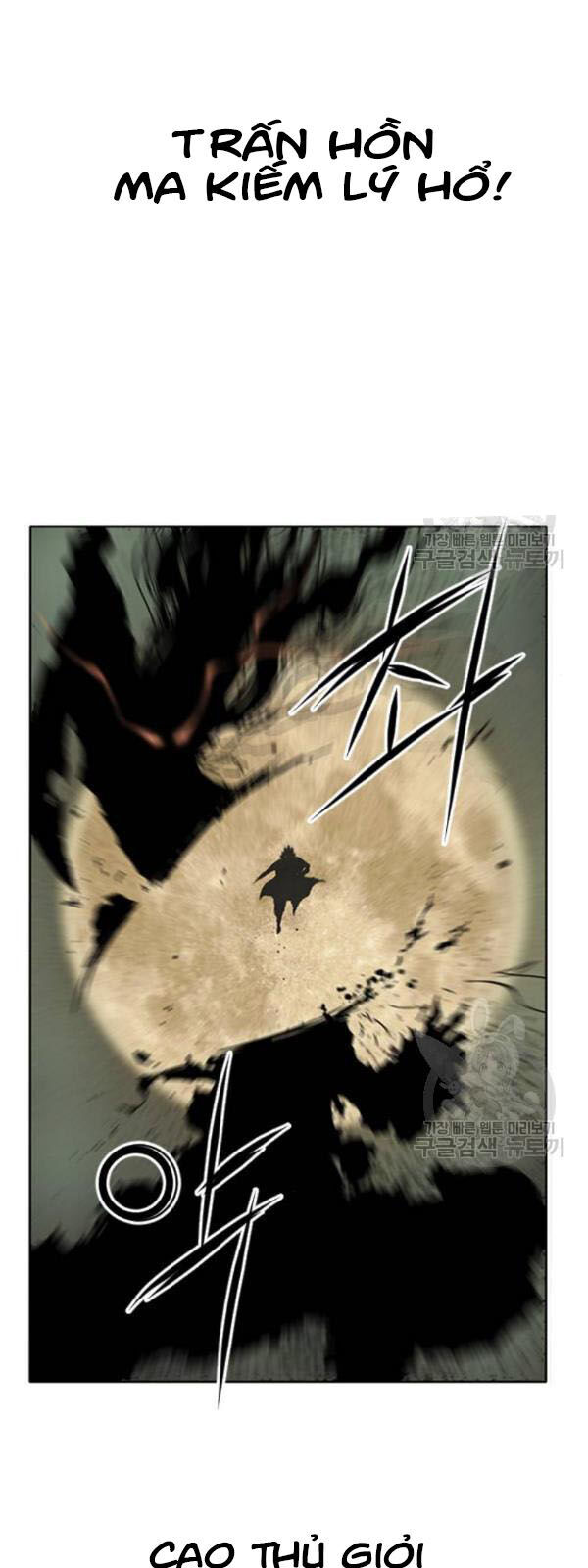 Thiên Hạ Đệ Nhất Nhân Chap 25 - Next Chap 26