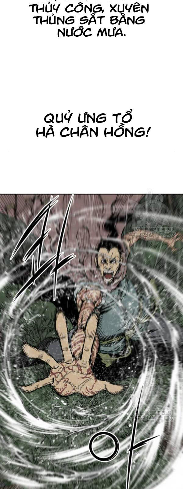 Thiên Hạ Đệ Nhất Nhân Chap 25 - Next Chap 26