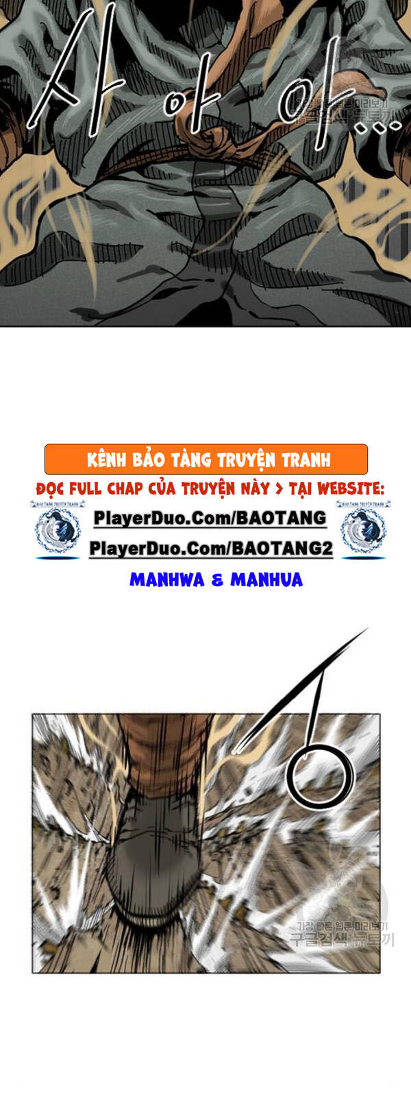 Thiên Hạ Đệ Nhất Nhân Chap 25 - Next Chap 26