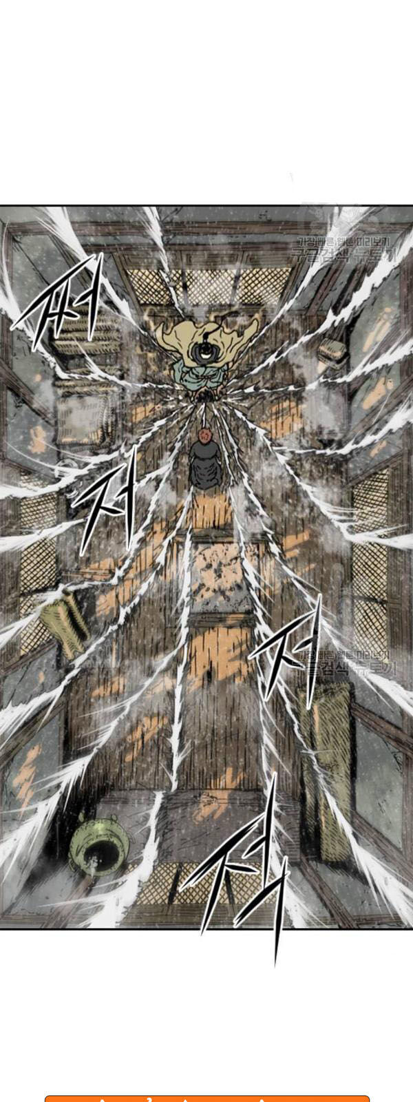 Thiên Hạ Đệ Nhất Nhân Chap 25 - Next Chap 26