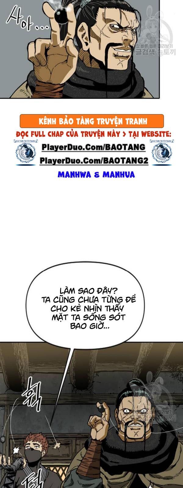 Thiên Hạ Đệ Nhất Nhân Chap 25 - Next Chap 26