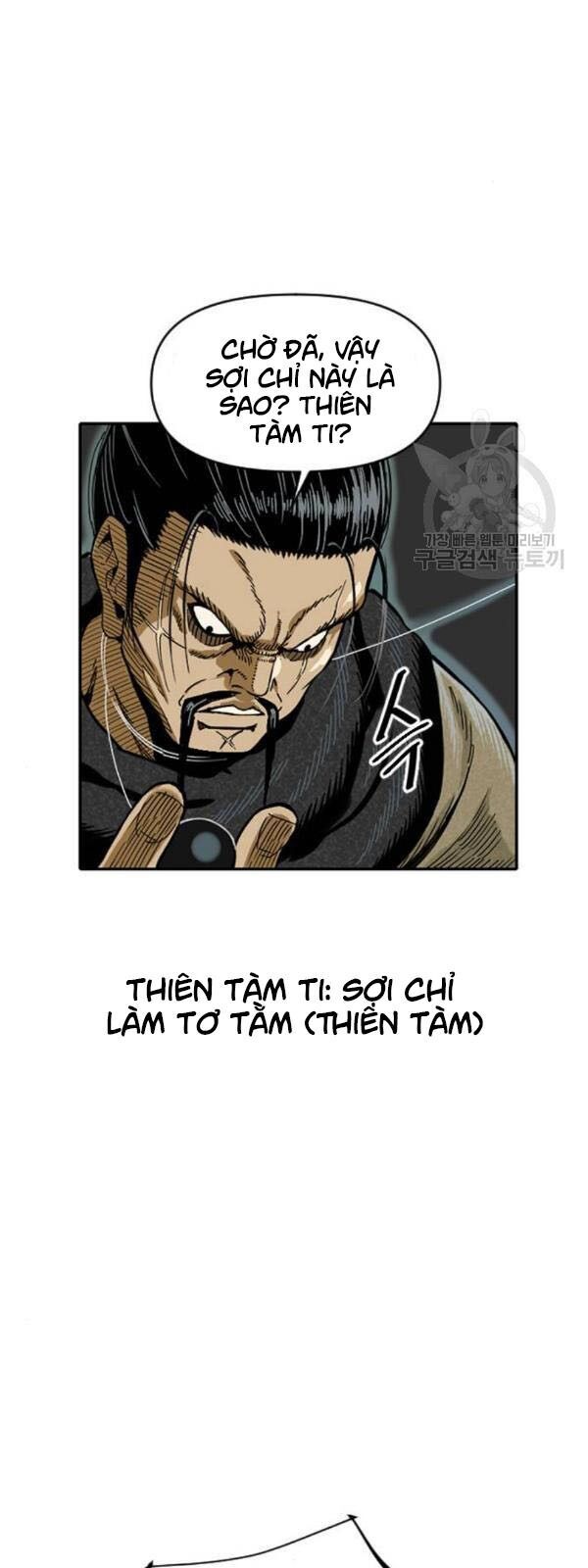 Thiên Hạ Đệ Nhất Nhân Chap 25 - Next Chap 26