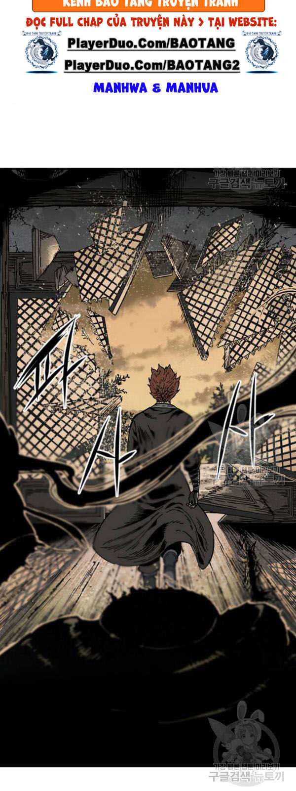 Thiên Hạ Đệ Nhất Nhân Chap 25 - Next Chap 26