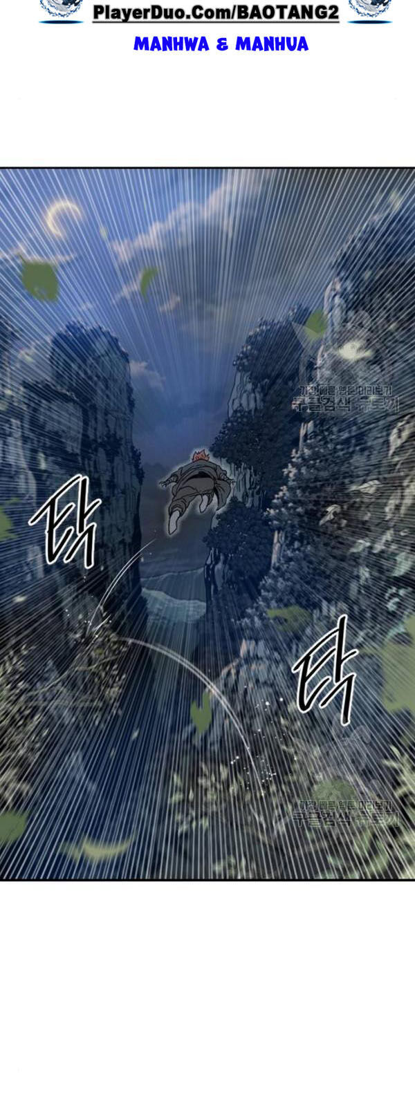 Thiên Hạ Đệ Nhất Nhân Chap 25 - Next Chap 26