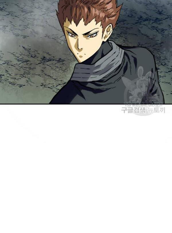 Thiên Hạ Đệ Nhất Nhân Chap 25 - Next Chap 26