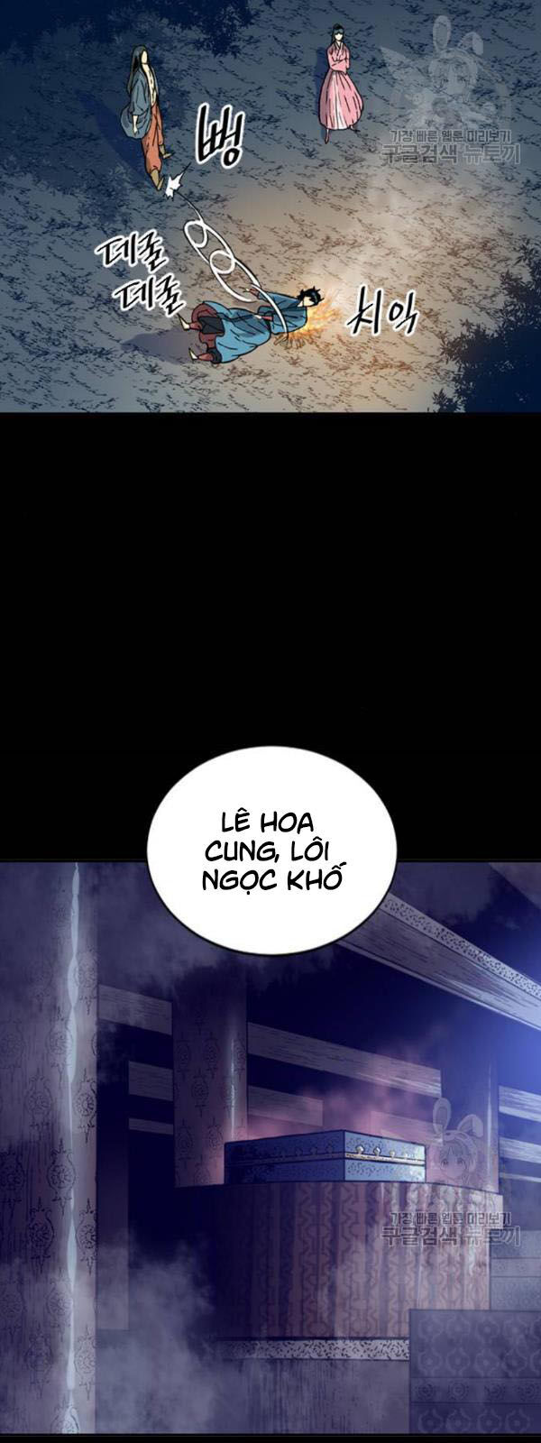 Thiên Hạ Đệ Nhất Nhân Chap 25 - Next Chap 26