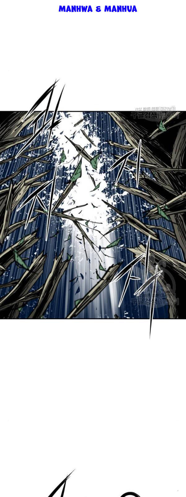 Thiên Hạ Đệ Nhất Nhân Chap 25 - Next Chap 26