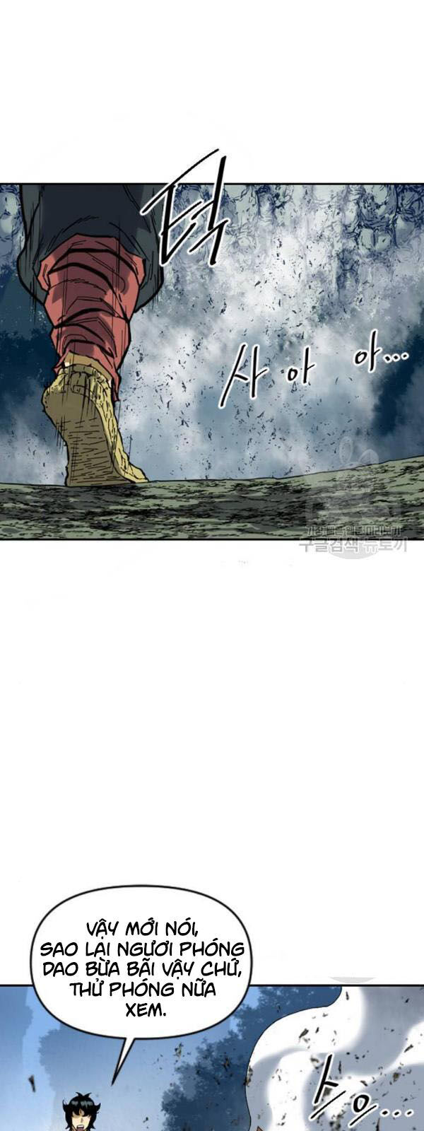 Thiên Hạ Đệ Nhất Nhân Chap 25 - Next Chap 26