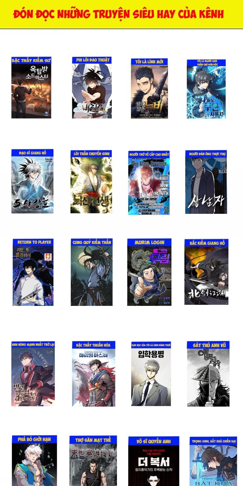 Thiên Hạ Đệ Nhất Nhân Chap 25 - Next Chap 26