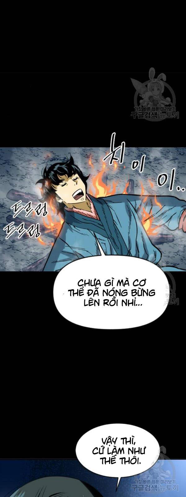 Thiên Hạ Đệ Nhất Nhân Chap 25 - Next Chap 26