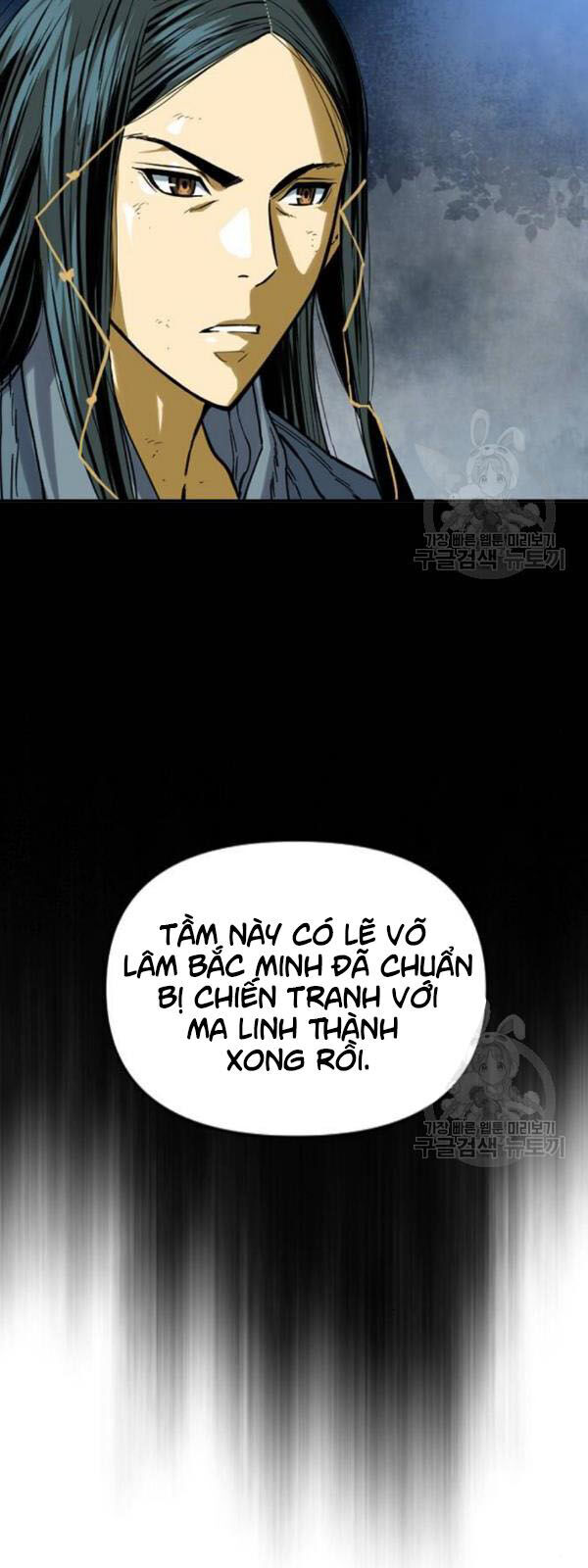 Thiên Hạ Đệ Nhất Nhân Chap 25 - Next Chap 26