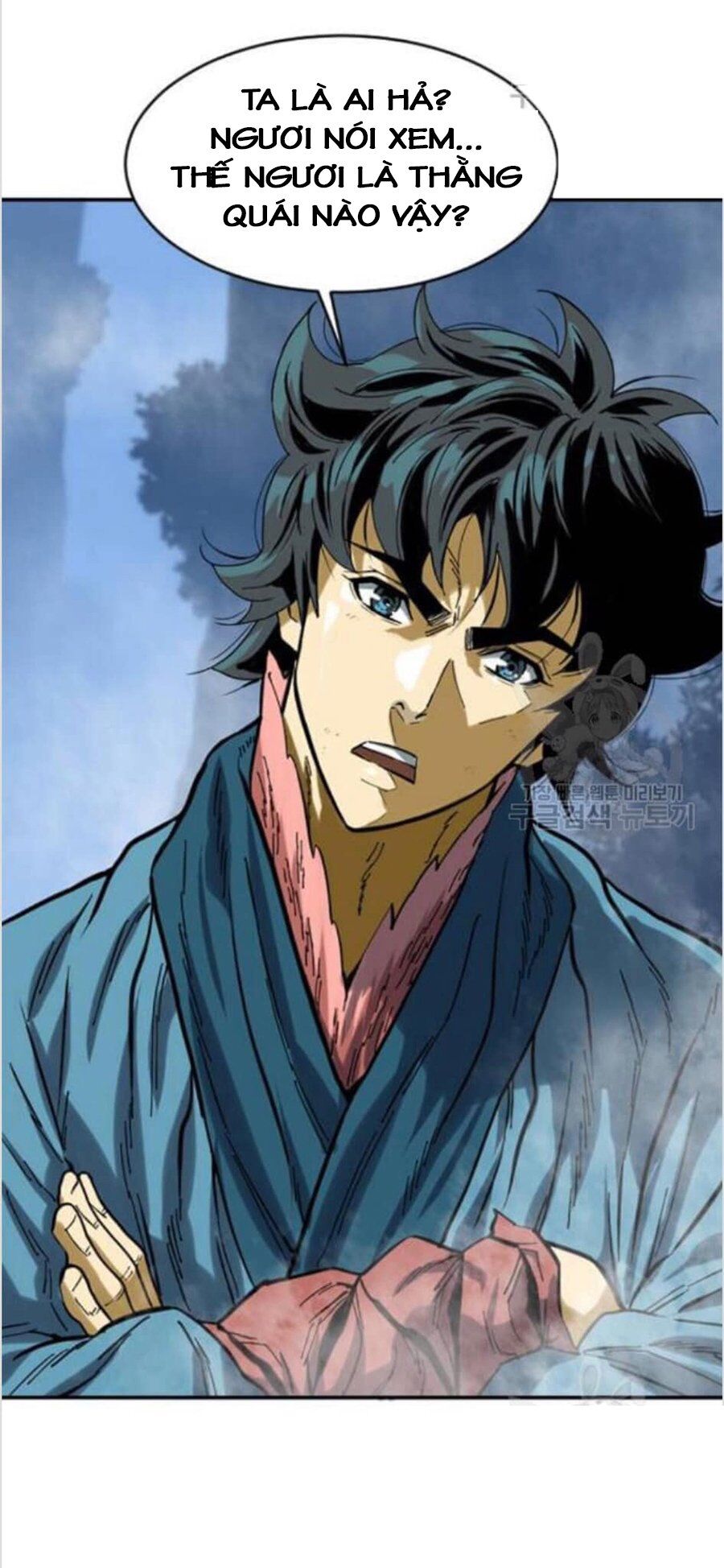 Thiên Hạ Đệ Nhất Nhân Chap 26 - Next Chap 27