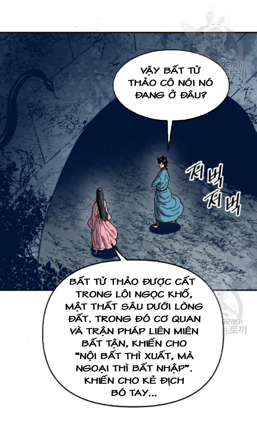 Thiên Hạ Đệ Nhất Nhân Chap 26 - Next Chap 27