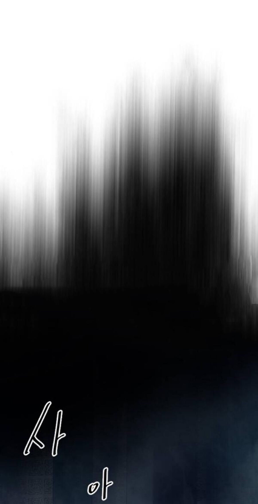 Thiên Hạ Đệ Nhất Nhân Chap 26 - Next Chap 27