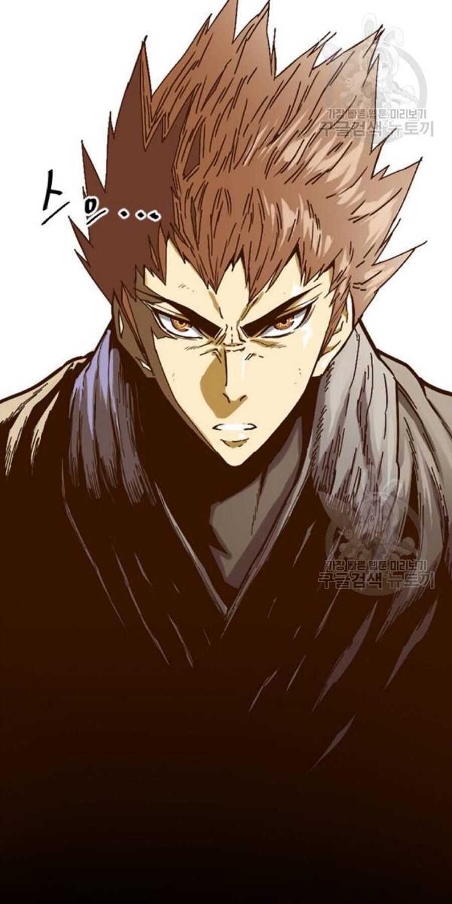 Thiên Hạ Đệ Nhất Nhân Chap 26 - Next Chap 27