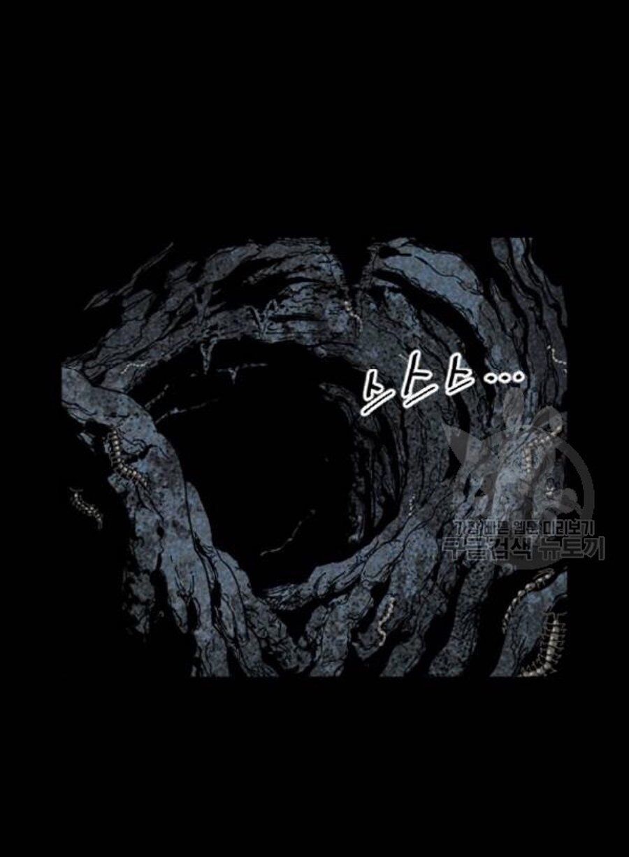 Thiên Hạ Đệ Nhất Nhân Chap 26 - Next Chap 27