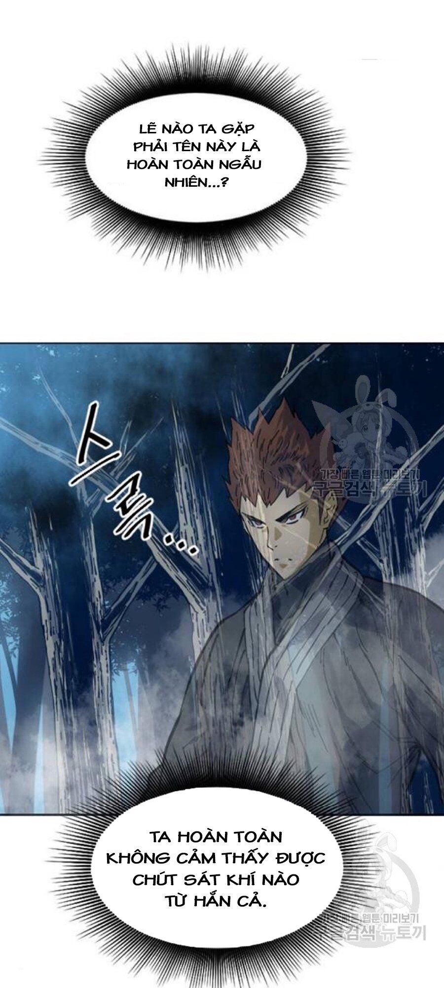 Thiên Hạ Đệ Nhất Nhân Chap 26 - Next Chap 27