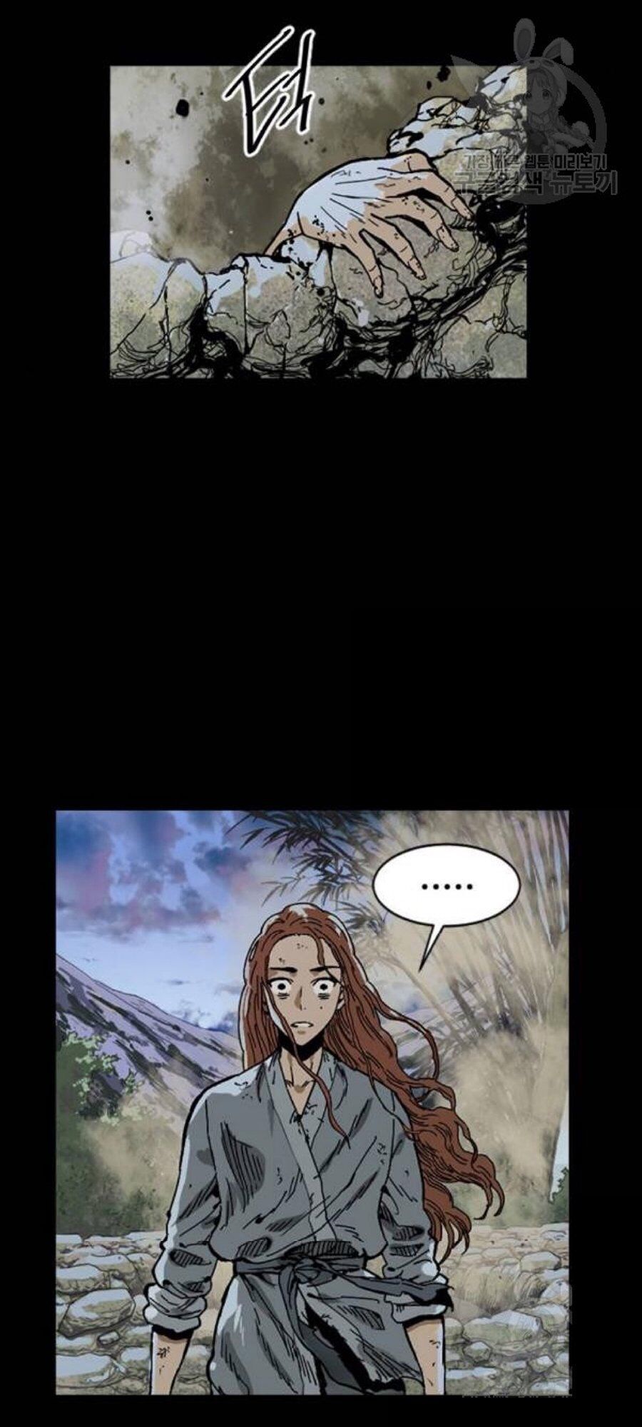 Thiên Hạ Đệ Nhất Nhân Chap 26 - Next Chap 27