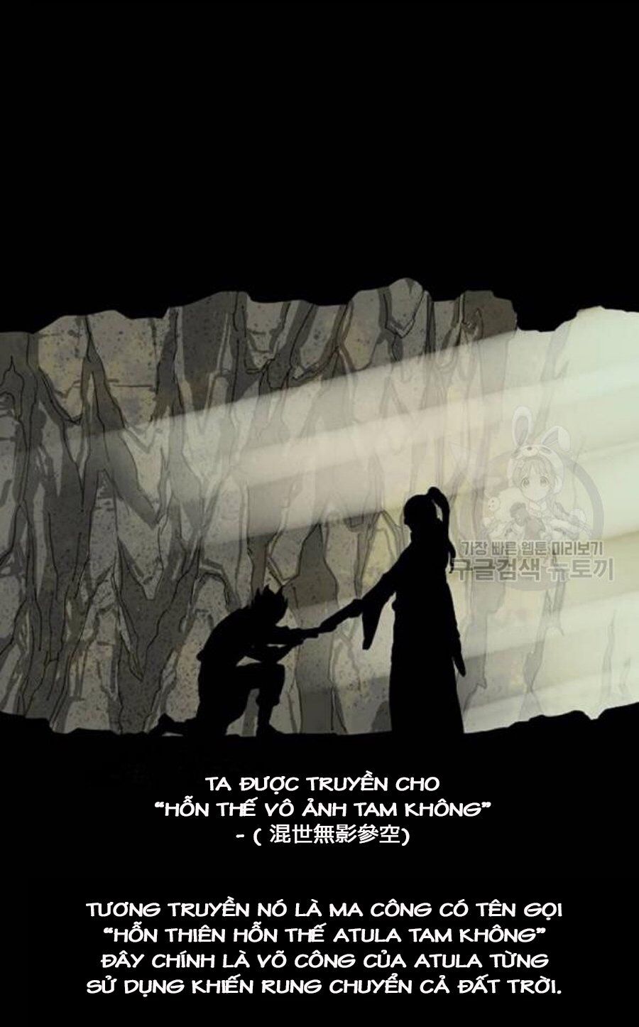 Thiên Hạ Đệ Nhất Nhân Chap 26 - Next Chap 27