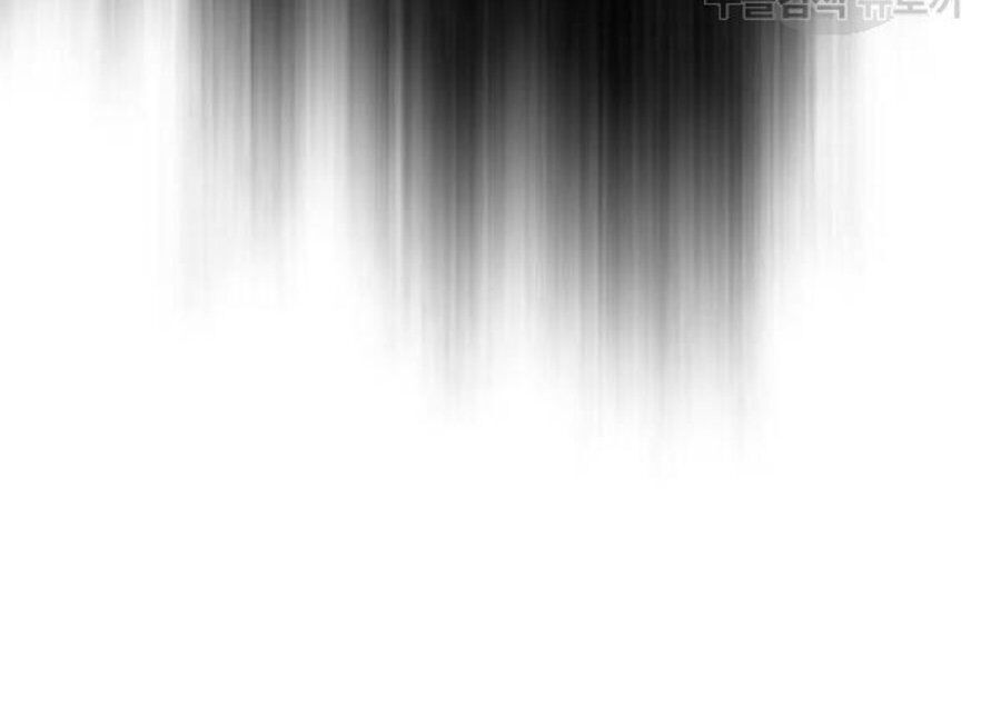 Thiên Hạ Đệ Nhất Nhân Chap 26 - Next Chap 27