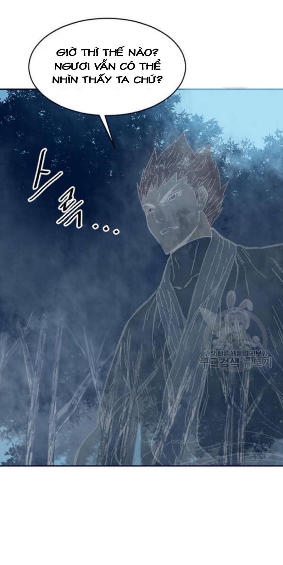 Thiên Hạ Đệ Nhất Nhân Chap 26 - Next Chap 27