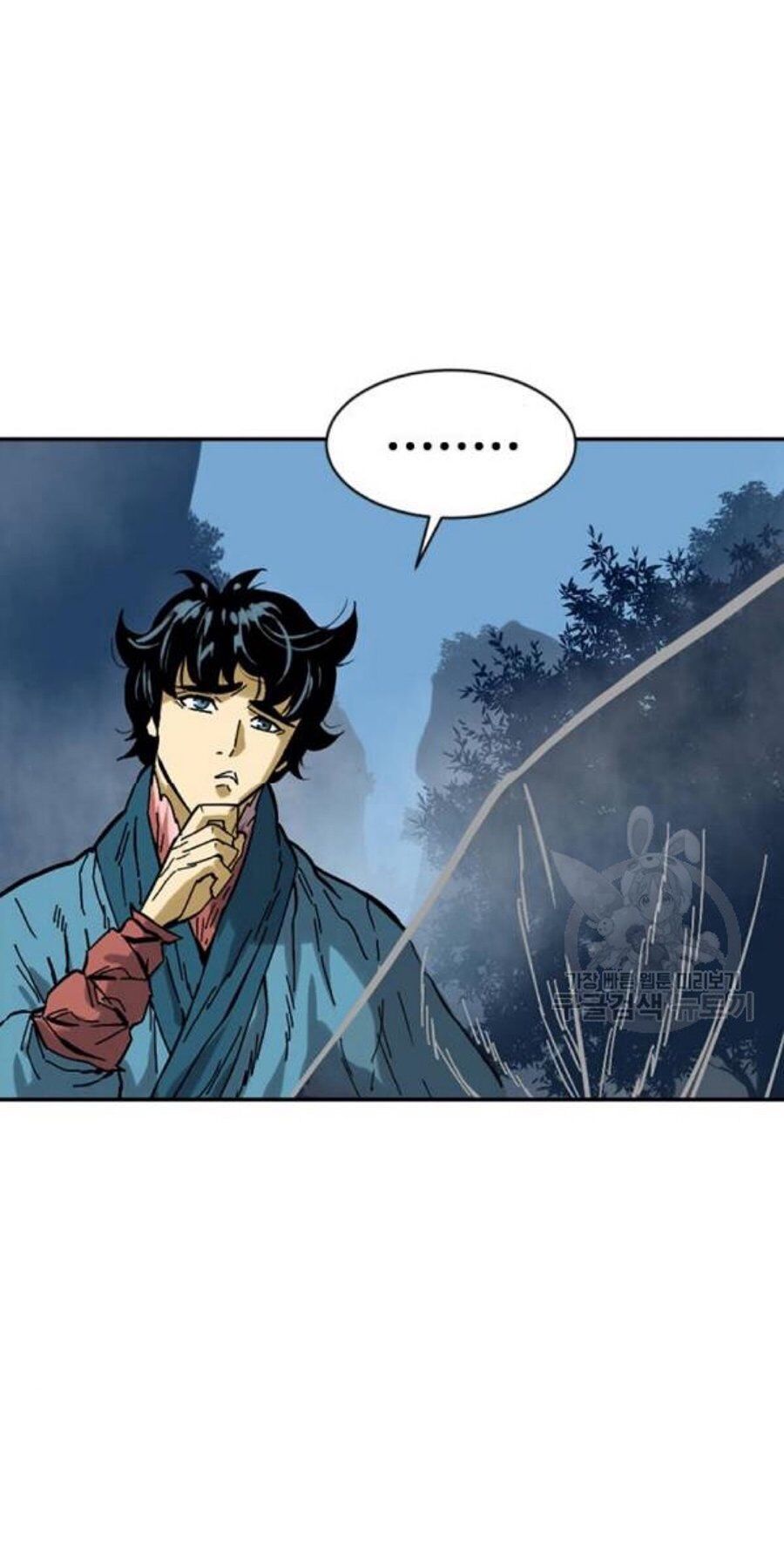 Thiên Hạ Đệ Nhất Nhân Chap 26 - Next Chap 27