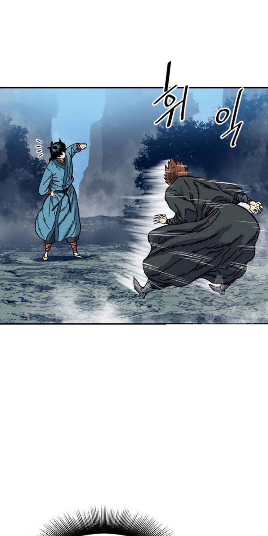 Thiên Hạ Đệ Nhất Nhân Chap 26 - Next Chap 27