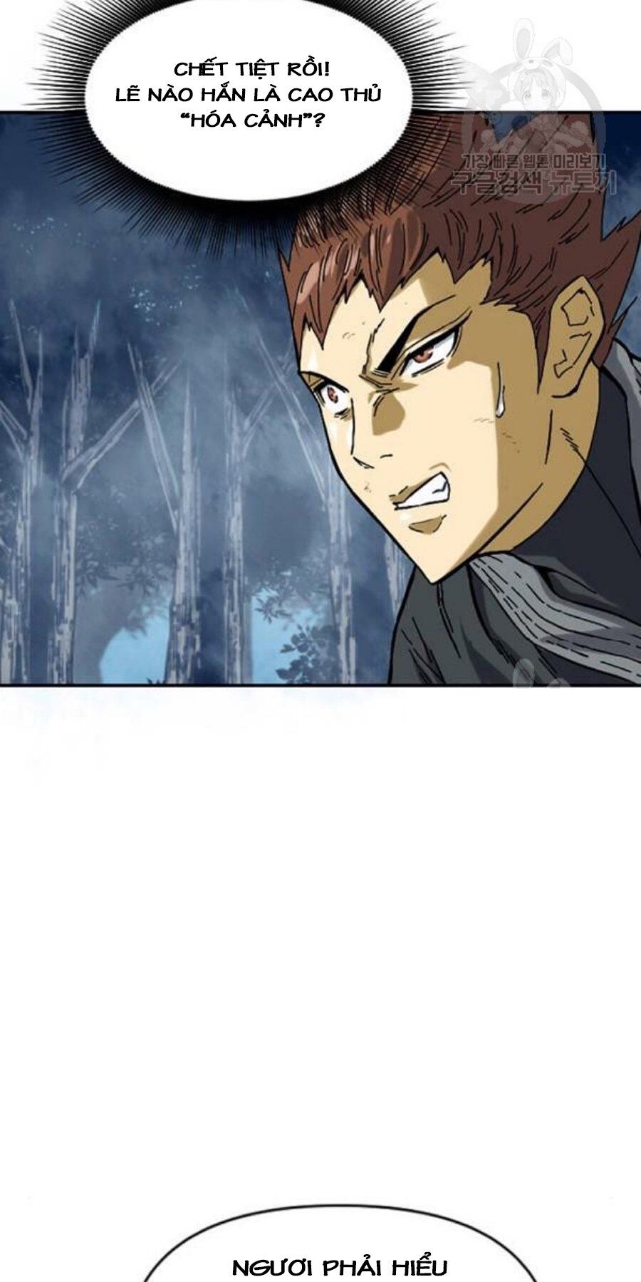 Thiên Hạ Đệ Nhất Nhân Chap 26 - Next Chap 27