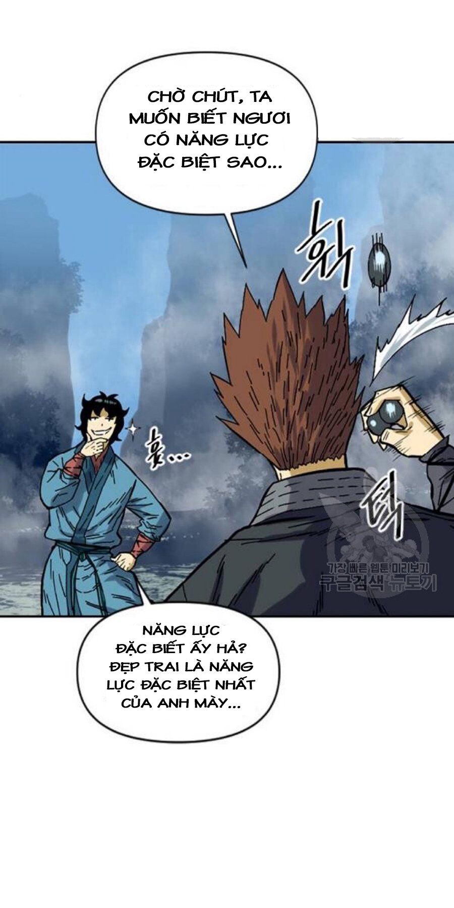 Thiên Hạ Đệ Nhất Nhân Chap 26 - Next Chap 27