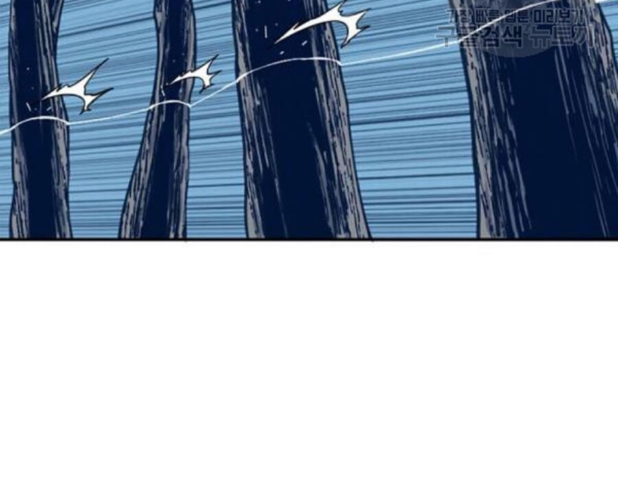 Thiên Hạ Đệ Nhất Nhân Chap 26 - Next Chap 27