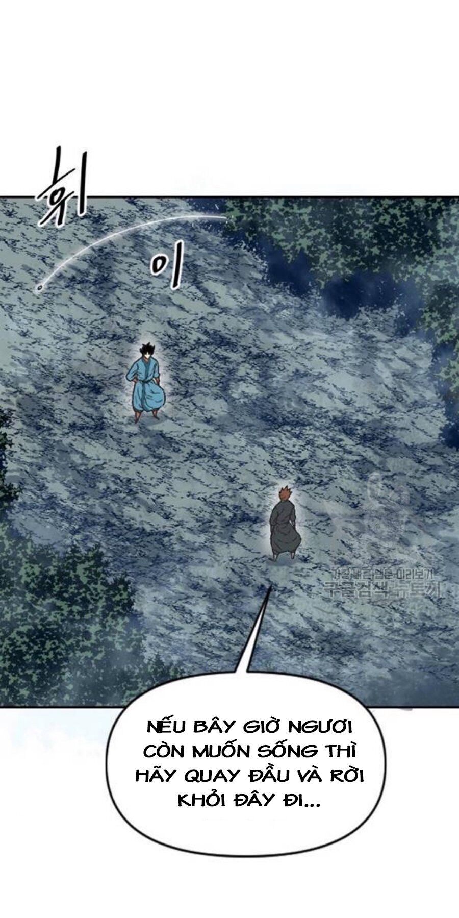 Thiên Hạ Đệ Nhất Nhân Chap 26 - Next Chap 27