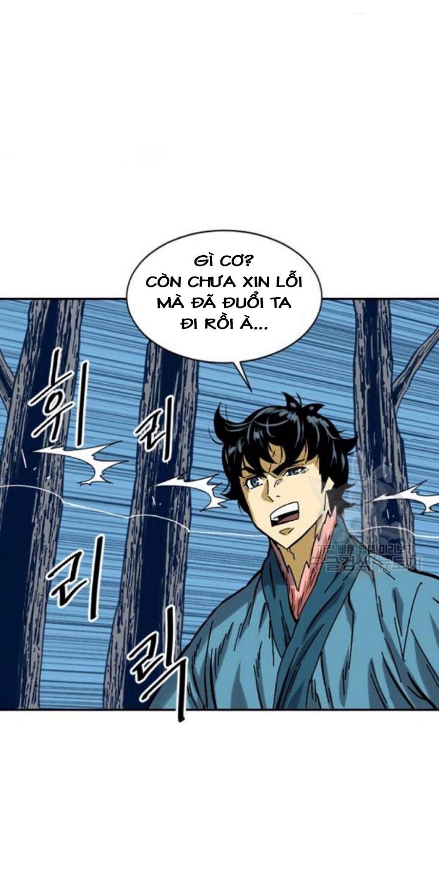 Thiên Hạ Đệ Nhất Nhân Chap 26 - Next Chap 27