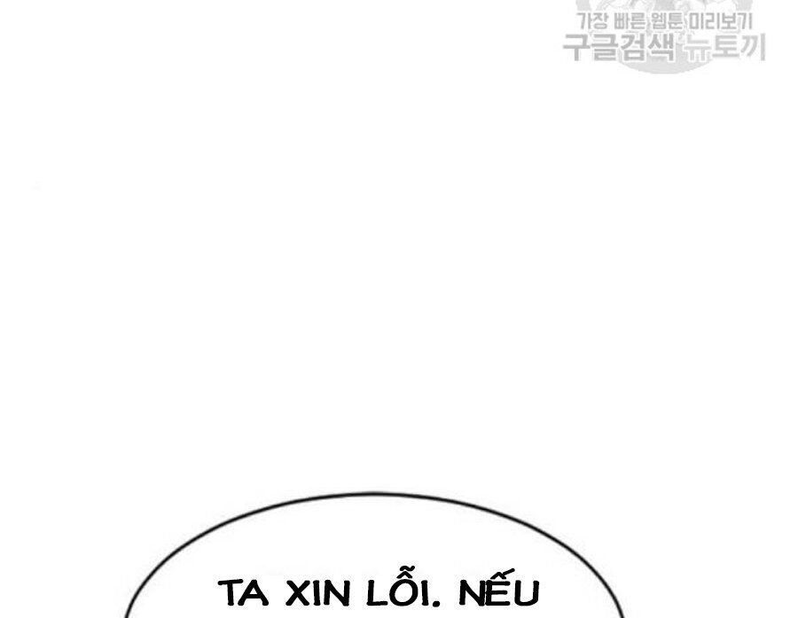 Thiên Hạ Đệ Nhất Nhân Chap 26 - Next Chap 27