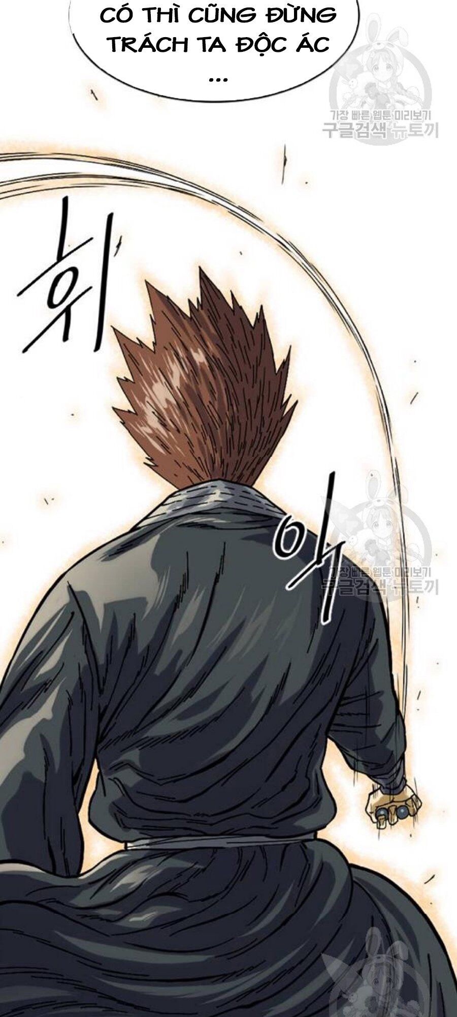 Thiên Hạ Đệ Nhất Nhân Chap 26 - Next Chap 27