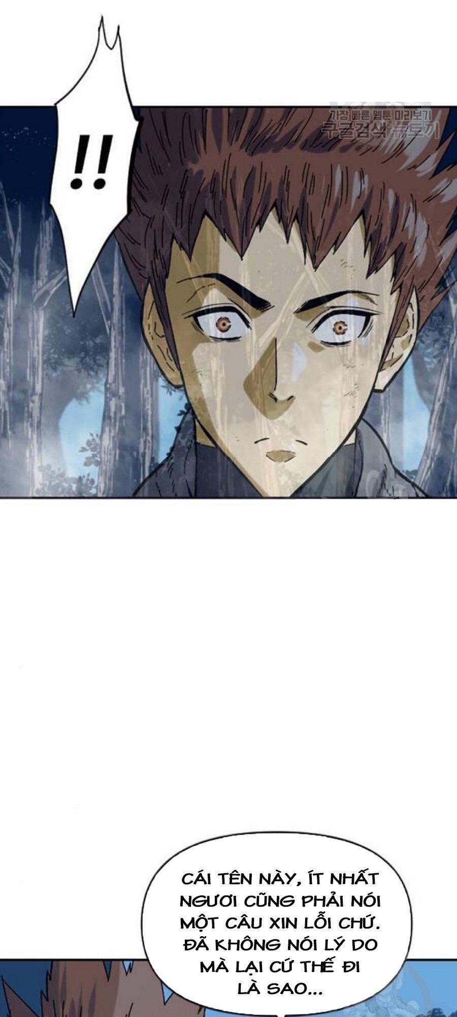 Thiên Hạ Đệ Nhất Nhân Chap 26 - Next Chap 27