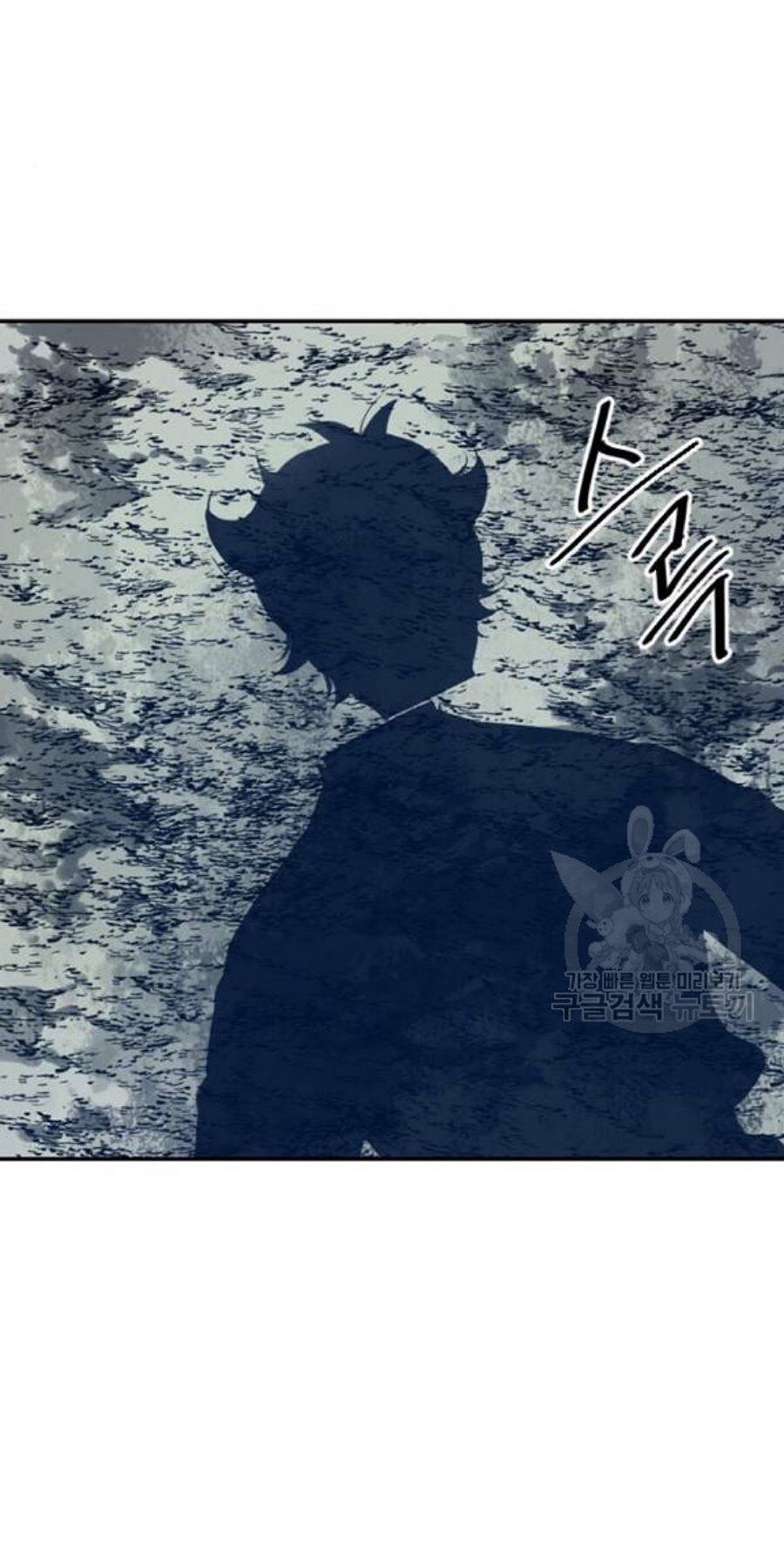 Thiên Hạ Đệ Nhất Nhân Chap 26 - Next Chap 27