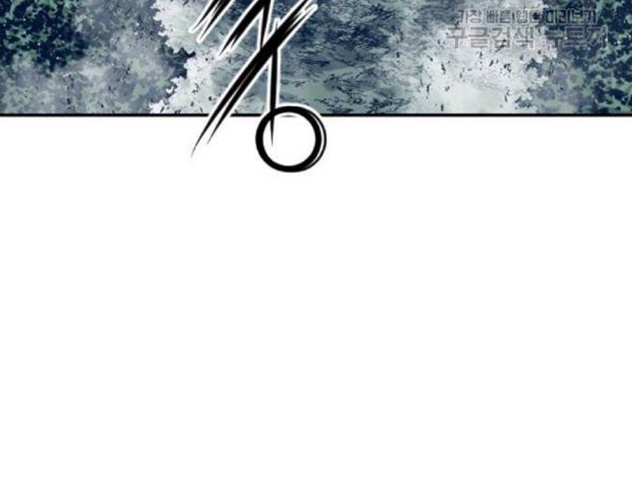 Thiên Hạ Đệ Nhất Nhân Chap 26 - Next Chap 27