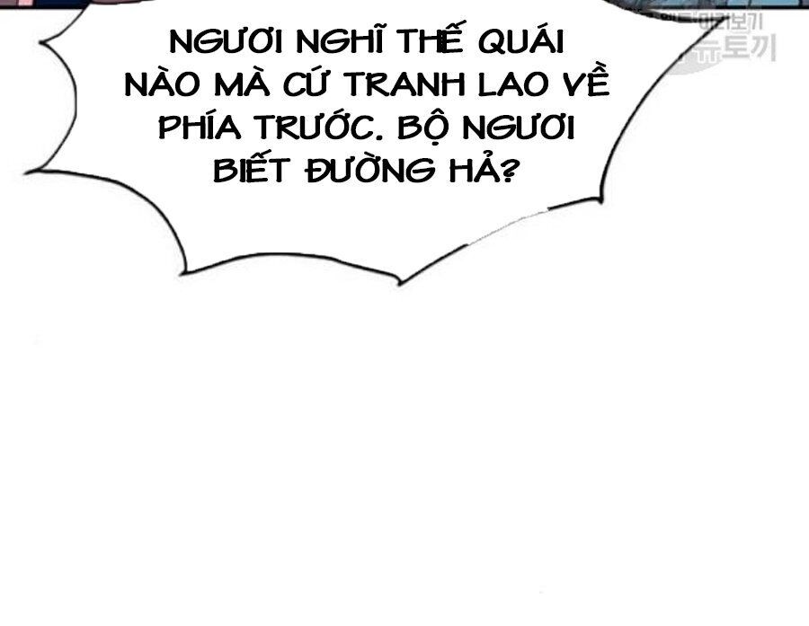 Thiên Hạ Đệ Nhất Nhân Chap 26 - Next Chap 27
