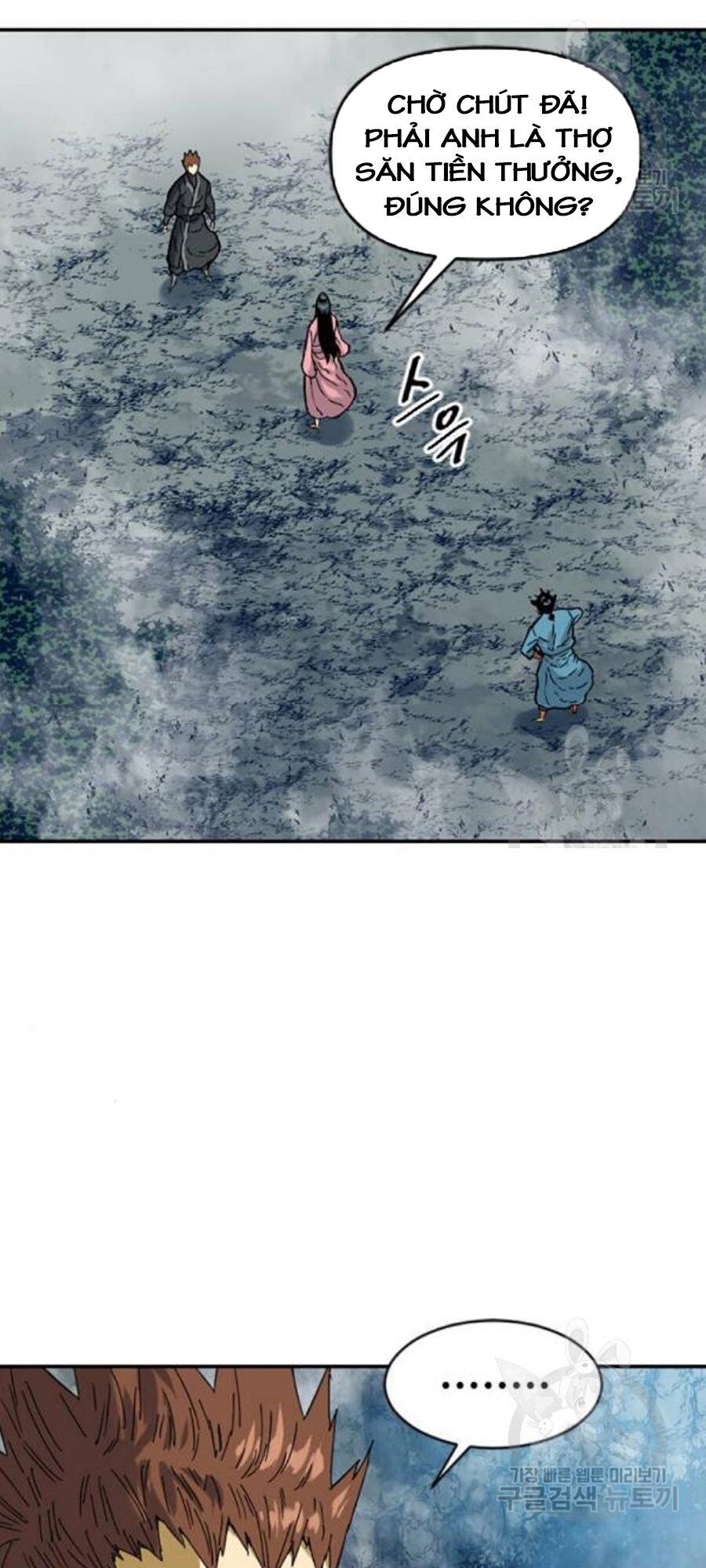 Thiên Hạ Đệ Nhất Nhân Chap 26 - Next Chap 27