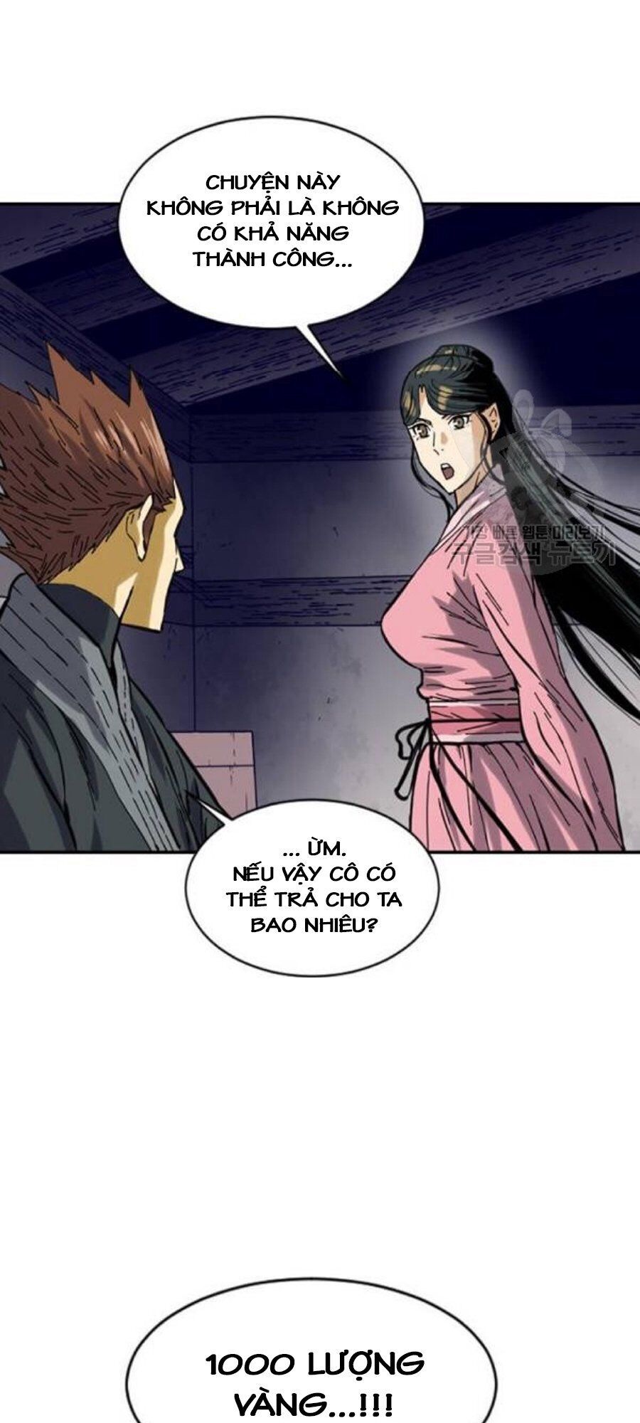 Thiên Hạ Đệ Nhất Nhân Chap 26 - Next Chap 27
