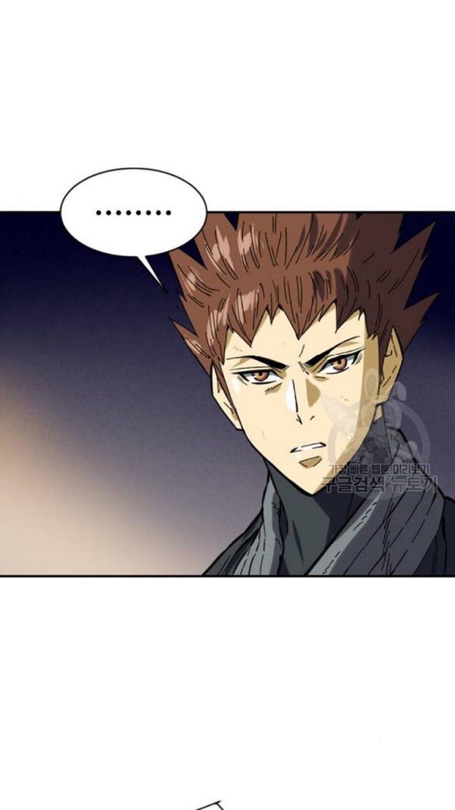 Thiên Hạ Đệ Nhất Nhân Chap 26 - Next Chap 27