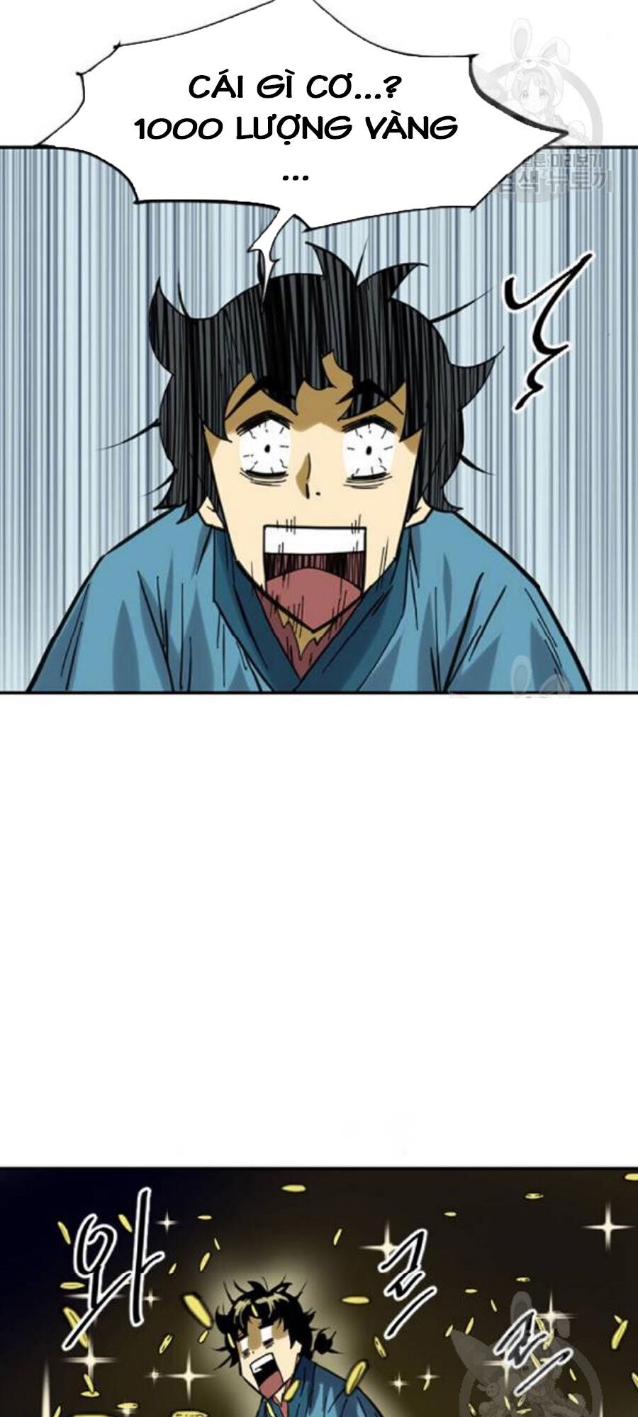 Thiên Hạ Đệ Nhất Nhân Chap 26 - Next Chap 27