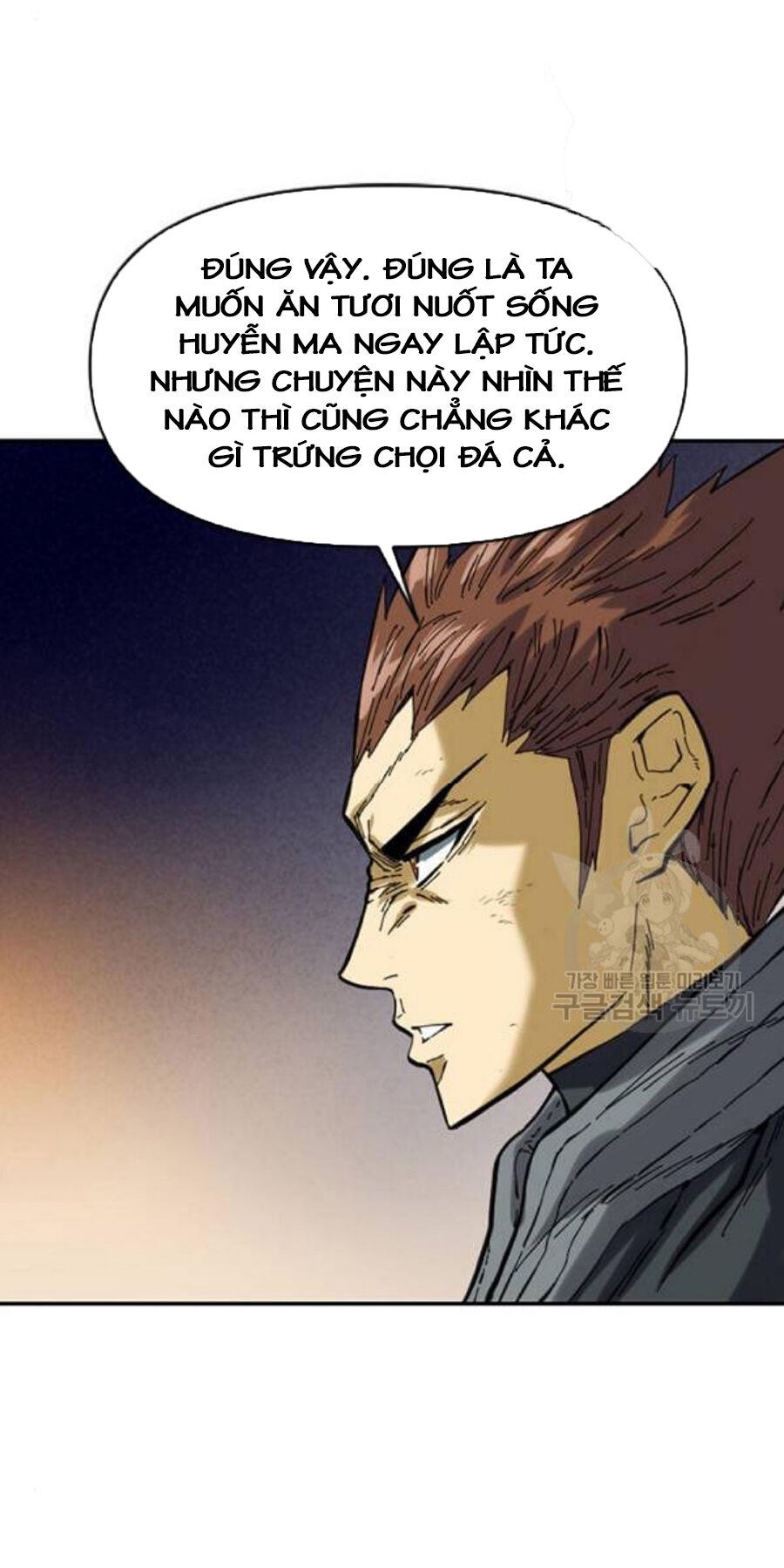 Thiên Hạ Đệ Nhất Nhân Chap 26 - Next Chap 27