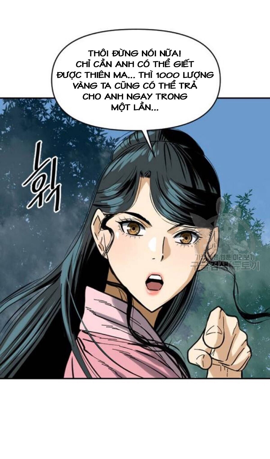Thiên Hạ Đệ Nhất Nhân Chap 26 - Next Chap 27