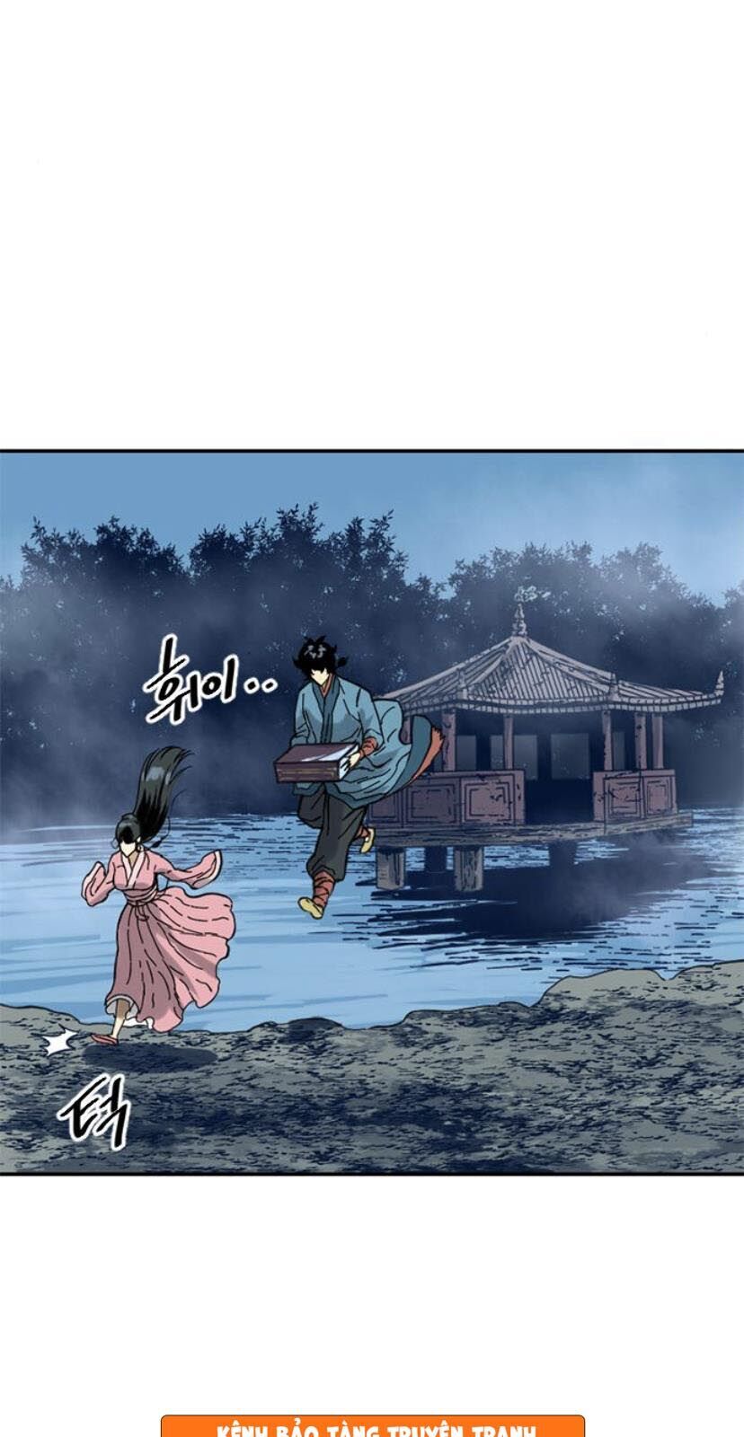 Thiên Hạ Đệ Nhất Nhân Chap 27 - Next Chap 28