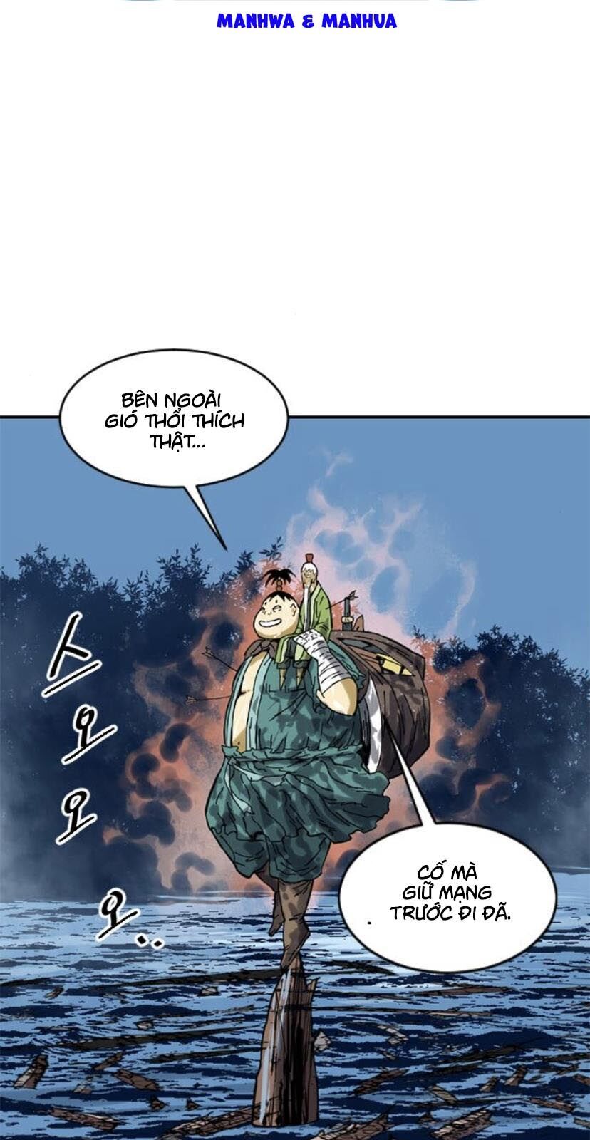 Thiên Hạ Đệ Nhất Nhân Chap 27 - Next Chap 28