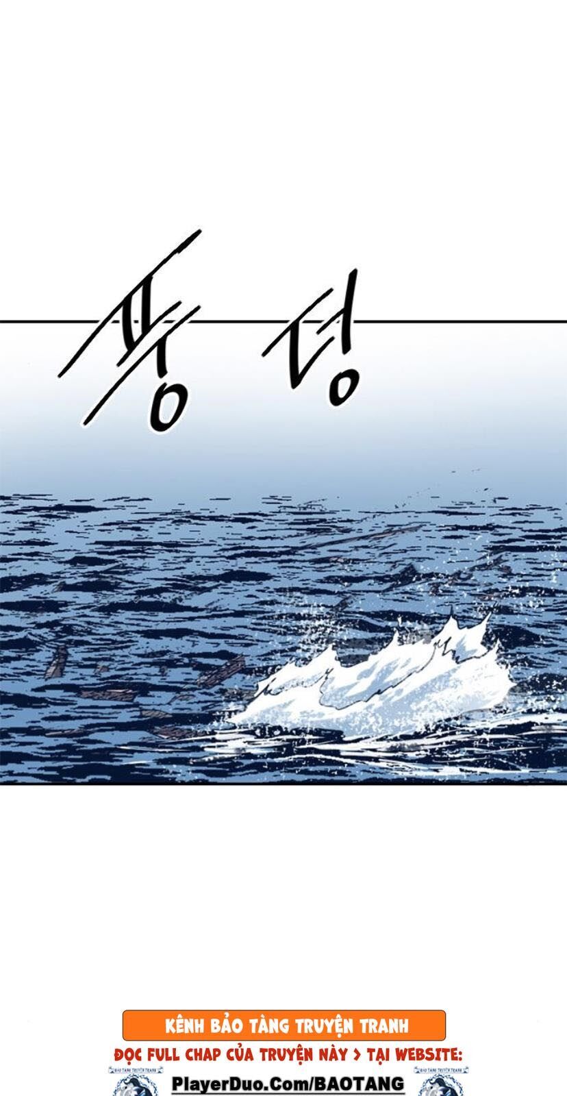 Thiên Hạ Đệ Nhất Nhân Chap 27 - Next Chap 28