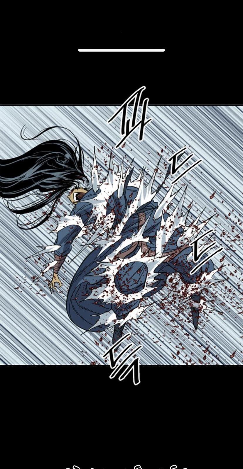 Thiên Hạ Đệ Nhất Nhân Chap 27 - Next Chap 28