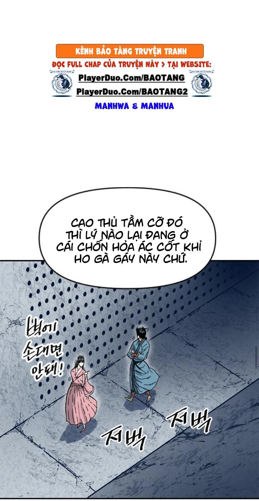 Thiên Hạ Đệ Nhất Nhân Chap 27 - Next Chap 28