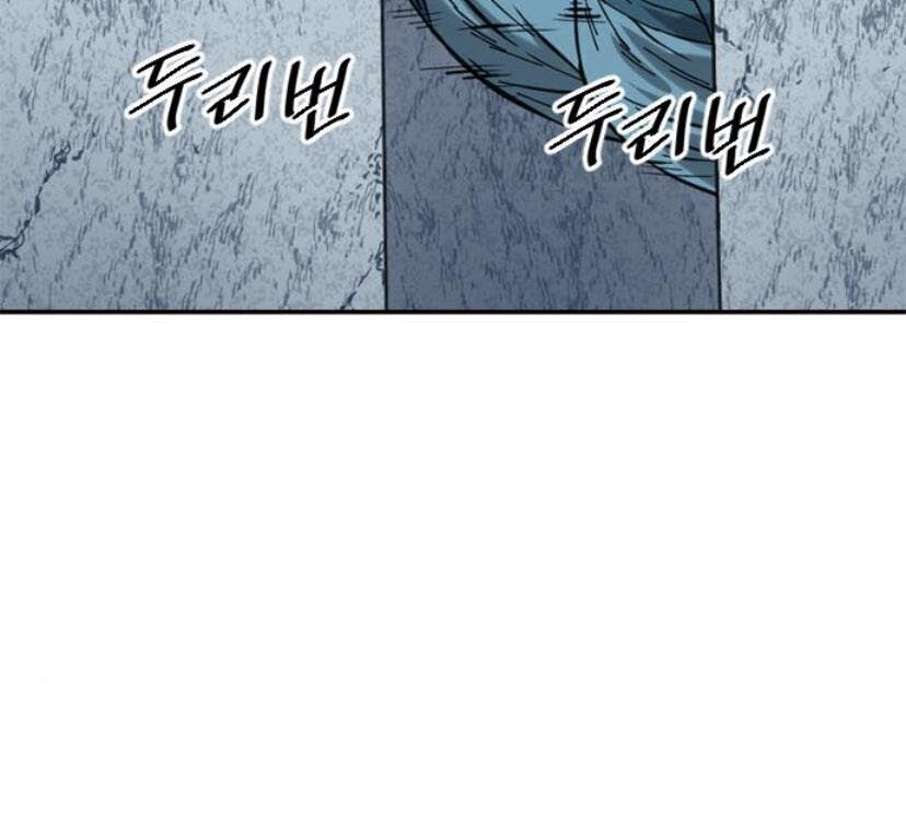 Thiên Hạ Đệ Nhất Nhân Chap 27 - Next Chap 28